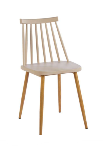 Silla Reims