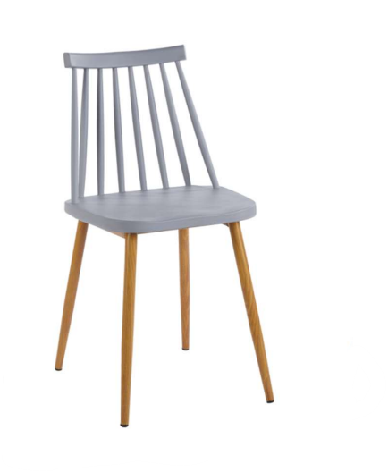 Silla Reims