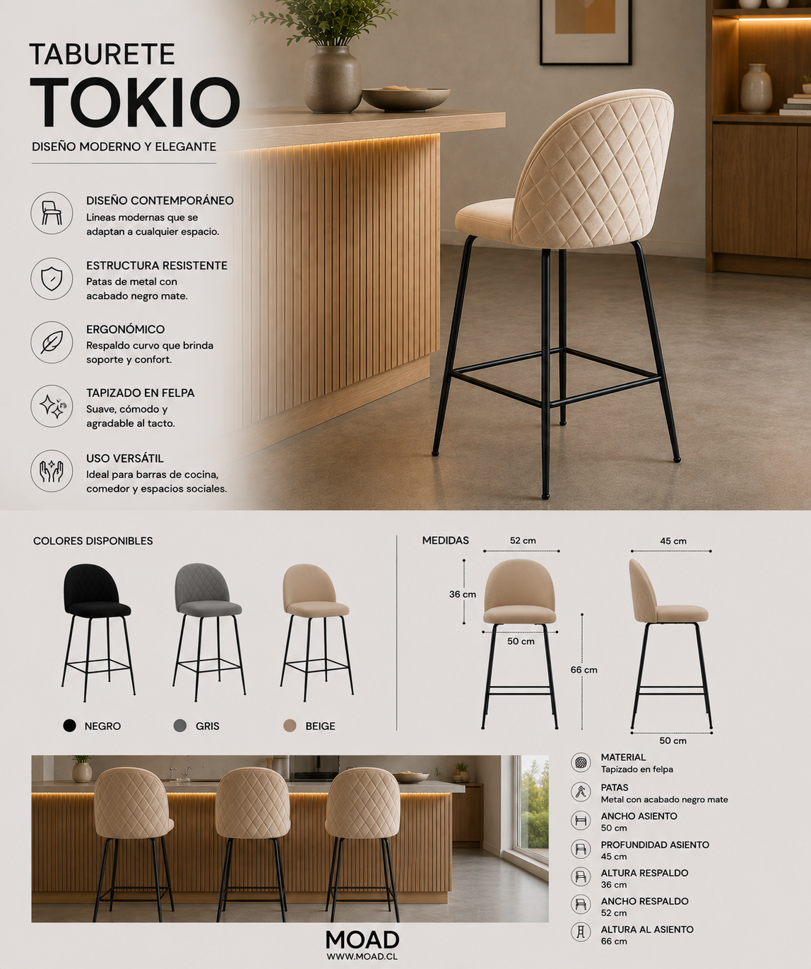 Taburete Tokio Felpa Black 66cm Diseño con rombo