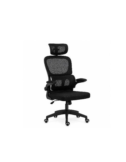Silla De Escritorio Ergonómica Mesh top