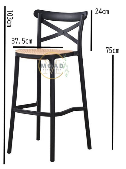 Silla de Bar Arizona (75cm)